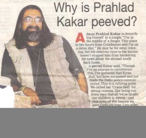 Prahlad Kakar - GENESIS FILM PRODUCTIONS AD MAKER